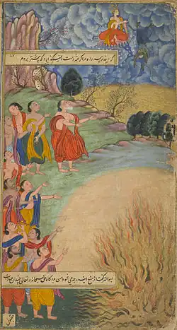 Индра не пускает Тришанку в небо