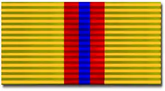 Ингерманландский Крест Белой Стены