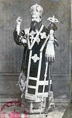 Епископ Иннокентий