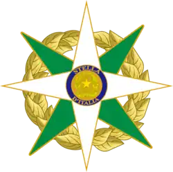 Изображение награды