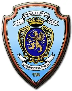 Эмблема полка