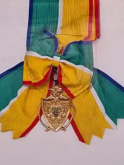 Изображение награды