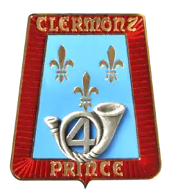 Эмблема полка