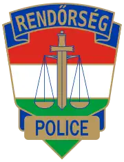 Изображение логотипа