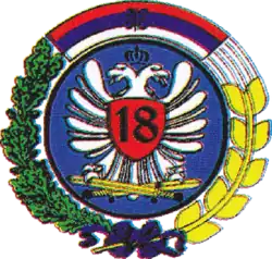 Изображение логотипа