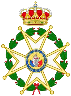 Современный вид ордена.