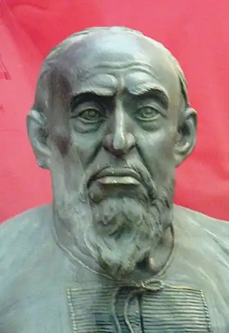 Реконструкция внешнего вида Ивана IV по черепу, выполненная антропологом Михаилом Герасимовым, 1963 год