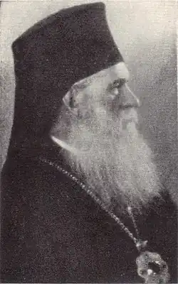 Епископ Иосиф