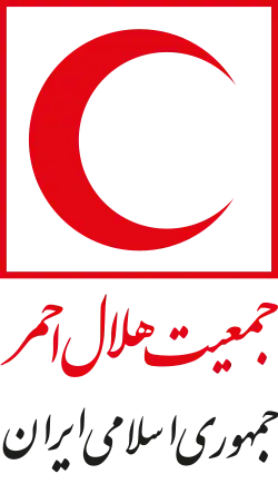 Изображение логотипа