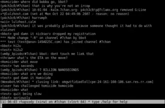 Скриншот программы ircII