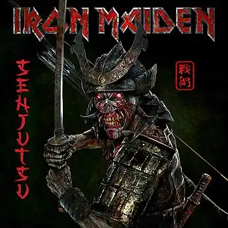 Обложка альбома Iron Maiden «Senjutsu» (2021)