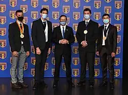 Изображение награды