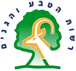 Изображение логотипа