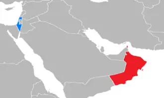 Израиль и Оман