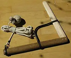 16. Кусаригамадзюцу