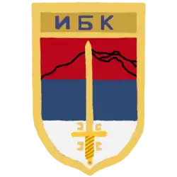 Изображение логотипа