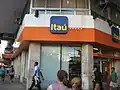 Отделение Itaú, расположенное в районе Тижука, в городе Рио-де-Жанейро