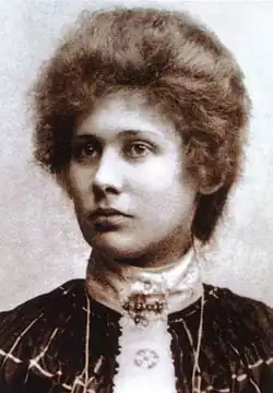 Ита Вегман, 1899 год