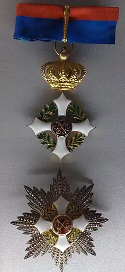 Изображение награды