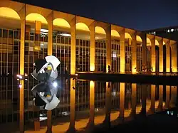 Дворец Итамарати