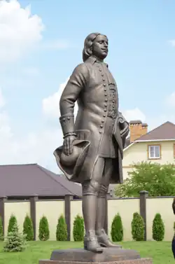 Памятник Ивану Дмитриевичу Шибеко (2016)