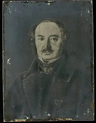 Фотография с портрета XIX в.