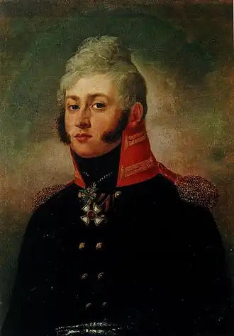 Портрет работы неизвестного художника, 1807 г.