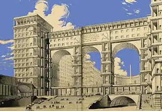 Проект Ивана Фомина, северный фасад