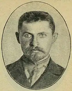 Депутат Первой Думы, 1906 г.