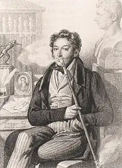 Портрет Ивана Васильевича Черткова (?), 1820-е гг.