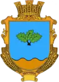 Герб
