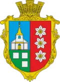Герб