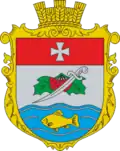 Герб