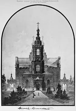 Преображенская церковь в Иваново.