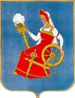 Герб города Иванова(версия с золотой каймой).Автор В. В. Алмаев.1996 год