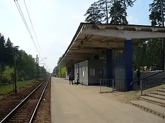 Платформа станции