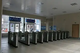 Турникетный зал