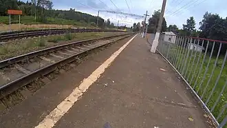 Вид с северной платформы в 2013 году