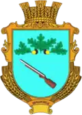 Герб