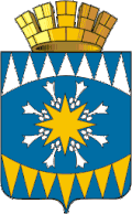 Герб