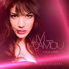Обложка сингла Иви Адаму «La La Love» (2012)