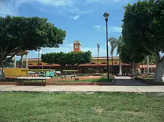 Центр Ишиля