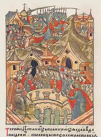 Свадьба князя (на переднем плане)