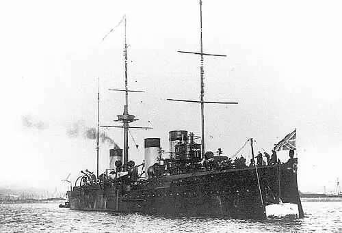 Крейсер «Изумруд»