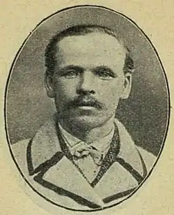 Депутат Государственной Думы, 1906 г.