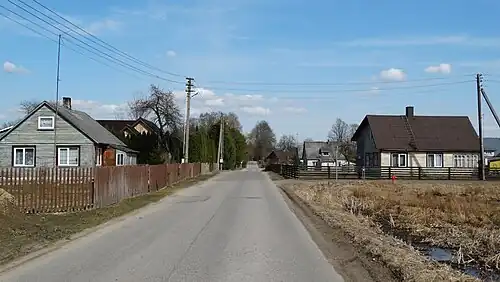 Улица Меделино