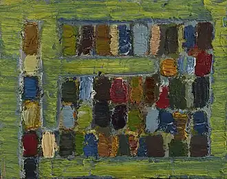 «Композиция» Жан-Мишеля Кулона, 1970-е годы.