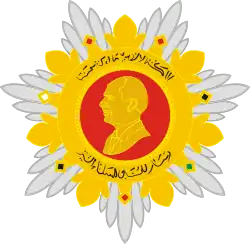 Изображение награды