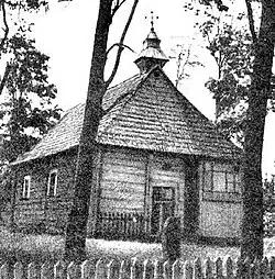 Церковь, Елово