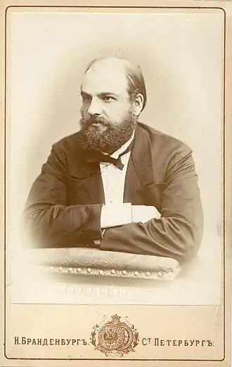 Фотография 1873 г.